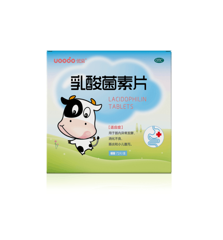 乳酸菌素片（72片裝）
